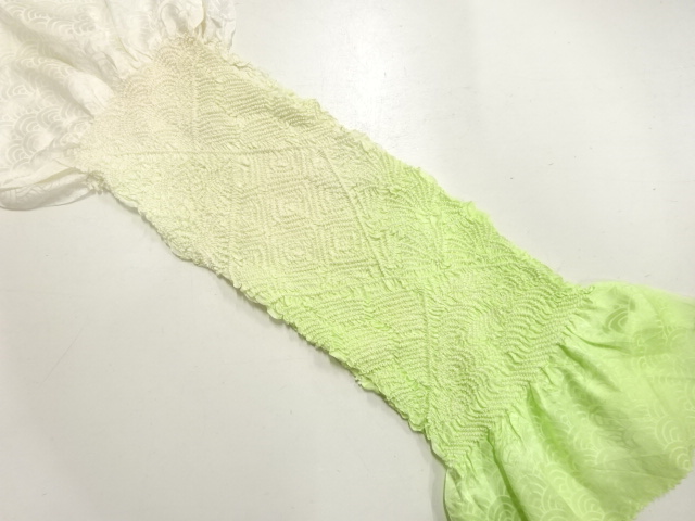 正絹　絞り　帯揚げ